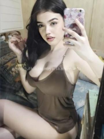 Зоя
